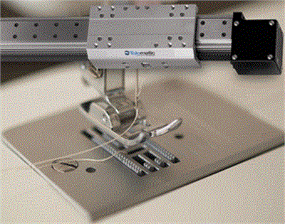 Industrial Sewing Machine